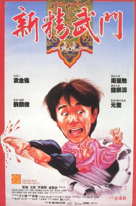 国产综合欧美日韩视频一区