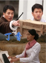 国产综合欧美日韩视频一区