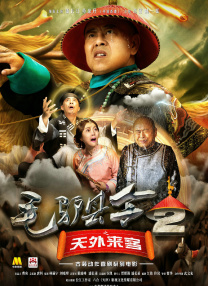国产综合欧美日韩视频一区