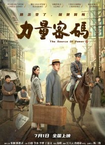 国产综合欧美日韩视频一区